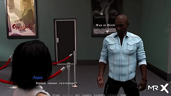 Actinglessons caressing a girl on his couch e1 #19