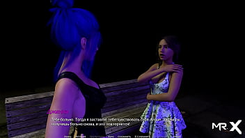 Actinglessons caressing a girl on his couch e1 #19