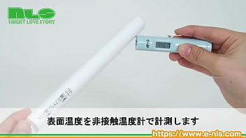 気になる雑菌を紫外線でカット！