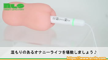 気になる雑菌を紫外線でカット！ thumbnail