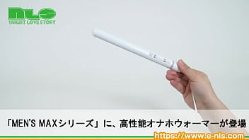 気になる雑菌を紫外線でカット！