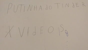 Vídeo de verificação