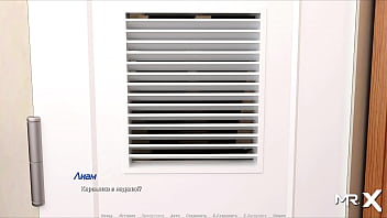 Actinglessons said i love her e1#34