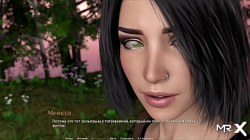 Actinglessons said i love her e1#34