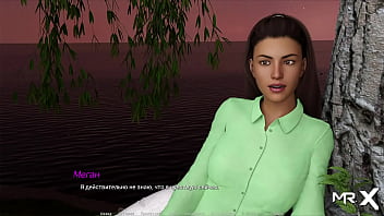 Actinglessons said i love her e1#34