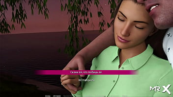 Actinglessons said i love her e1#34