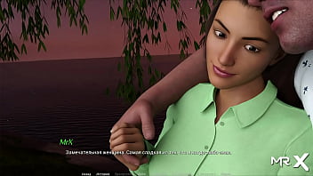 Actinglessons said i love her e1#34