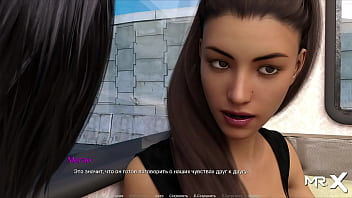 Actinglessons said i love her e1#34