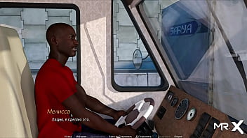 Actinglessons said i love her e1#34