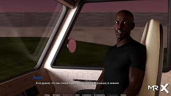 Actinglessons said i love her e1#34