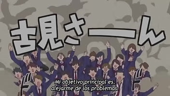 Komi cant communicate cap 1 sub