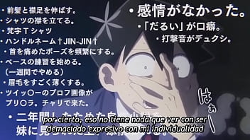 Komi cant communicate cap 1 sub