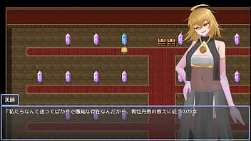 Miharu religion brainwashing japanese version full gallery 1 Miharu religion brainwashing japanese version full gallery 1