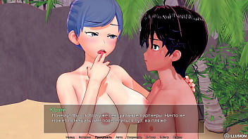 Проходження гри Репетитор Частина 44