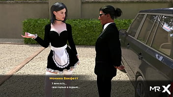 Fashionbusiness big dick enters e3 #36