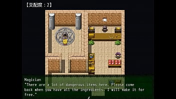 Hentai rpg