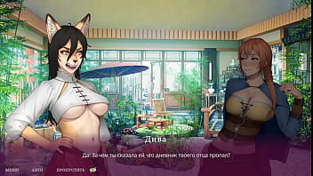 She masturbates her wet pussy to create a potion