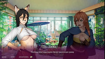 She masturbates her wet pussy to create a potion