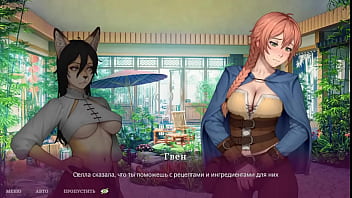 She masturbates her wet pussy to create a potion