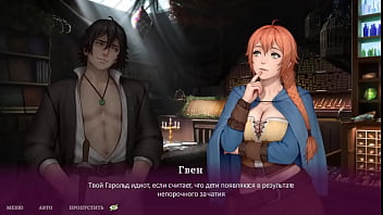 She masturbates her wet pussy to create a potion