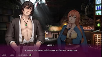 She masturbates her wet pussy to create a potion