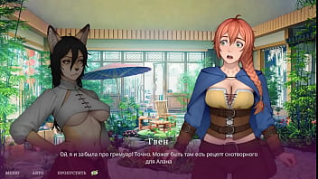 She masturbates her wet pussy to create a potion