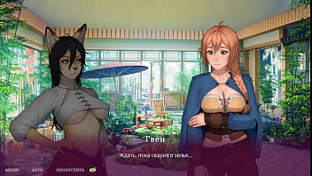 She masturbates her wet pussy to create a potion