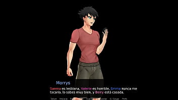 Confinamiento lujurioso la intro