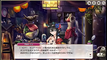 ブルターニュ 腋コキ　脇コキ