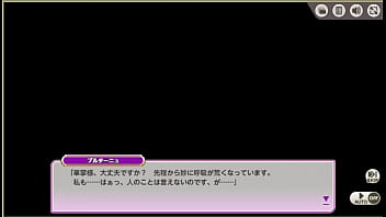 ブルターニュ 腋コキ　脇コキ