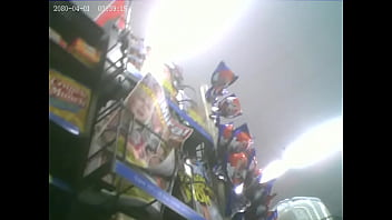 # 5 La Guerita De Verde thumbnail