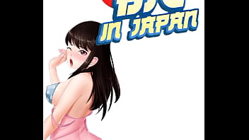 Booty calls event animated