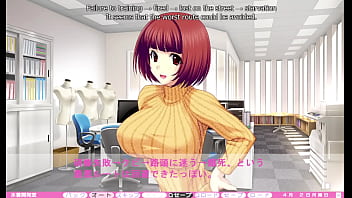 Erotica yuuwaku part 1