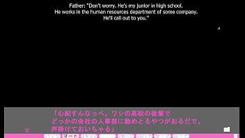 Erotica yuuwaku part 1