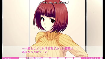 Erotica yuuwaku part 1