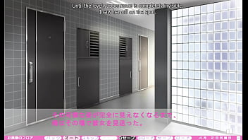 Erotica yuuwaku part 1 Erotica yuuwaku part 1