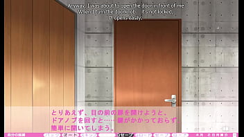 Erotica yuuwaku part 1 Erotica yuuwaku part 1