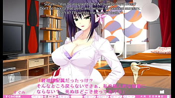 Erotica yuuwaku part 1