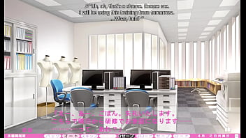 Erotica yuuwaku part 1