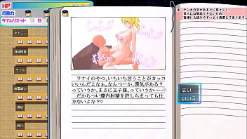 Ts private female police tenka japanese version hentai game gallery 6