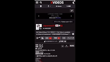 半ケツジーンズ状態で透明ディルドをおまんこに突っ込んで激しくオナニーしちゃってイキまくりました