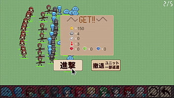 Now there are going to be squid girls raid the demon's king castle ep 3