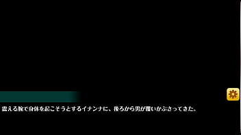 オトギフロンティア