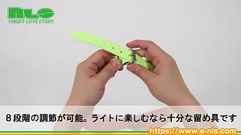 サイバーな雰囲気を演出する蓄光塗料がついたプレイ用アイマスク サイバーな雰囲気を演出する蓄光塗料がついたプレイ用アイマスク