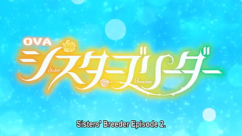 Hentai sister fucks stepbrother