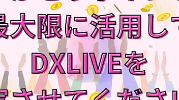 初めての淫汁まみれ4p乱交ゲーム ~無毛おマンコ美女とまぐわい~ 初めての淫汁まみれ4p乱交ゲーム ~無毛おマンコ美女とまぐわい~
