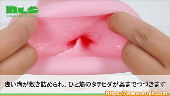 ゾリゾリ刺激と裏筋アタック!ちょっと柔らかめで敏感ちんぽもウェルカム! ゾリゾリ刺激と裏筋アタック!ちょっと柔らかめで敏感ちんぽもウェルカム!