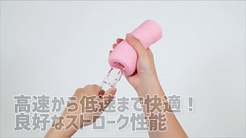 ゾリゾリ刺激と裏筋アタック！ちょっと柔らかめで敏感ちんぽもウェルカム！