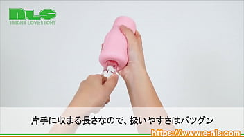 ゾリゾリ刺激と裏筋アタック！ちょっと柔らかめで敏感ちんぽもウェルカム！