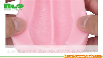 ゾリゾリ刺激と裏筋アタック！ちょっと柔らかめで敏感ちんぽもウェルカム！